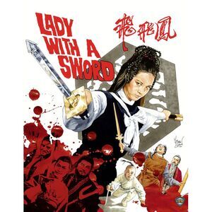 Lady with a Sword  BLU-RAY